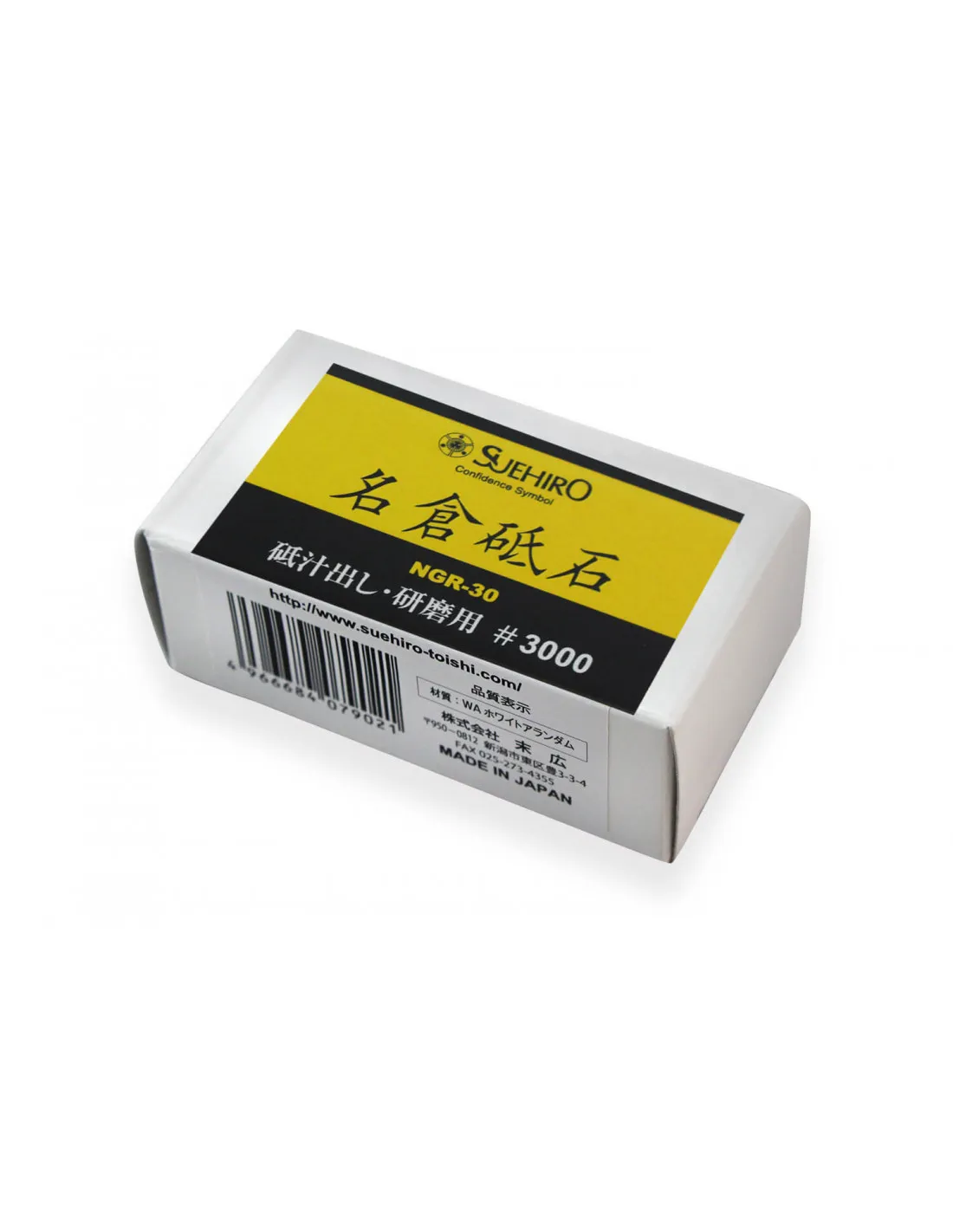 Pierre japonaise Nagura Suehiro grains 3000 - Entretien